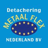 Mеханик на ремаркета на камиони