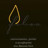 Оператор на машина