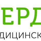 Лекар, специализант по физикална и рехабилитационна медицина