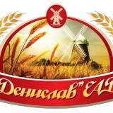 Продавач-консултант кв.Аспарухово