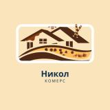 Продавач – консултант