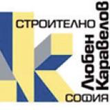 Пазач невъоръжена охрана