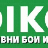 КАСИЕР - КОНСУЛТАНТ - декоративни бои и мазилки