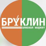 Продавець-консультант