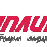 КАСИЕР БЕНЗИНОСТАНЦИЯ