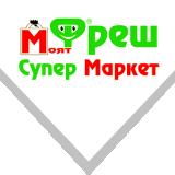 Продавач консултант, зареждащ зала