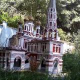 търси работа