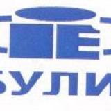 Tърговец на оборудване за превозни средства и участие в монтажи