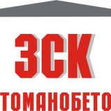 Дърводелец