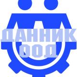 Манипулант, промишлеността