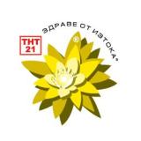 Шофьор, складов работник