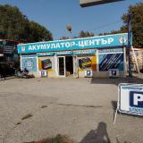 Продавач-консултант 