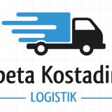 Куриер / Paketzusteller